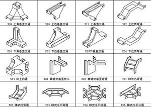 電纜橋架配件銷售